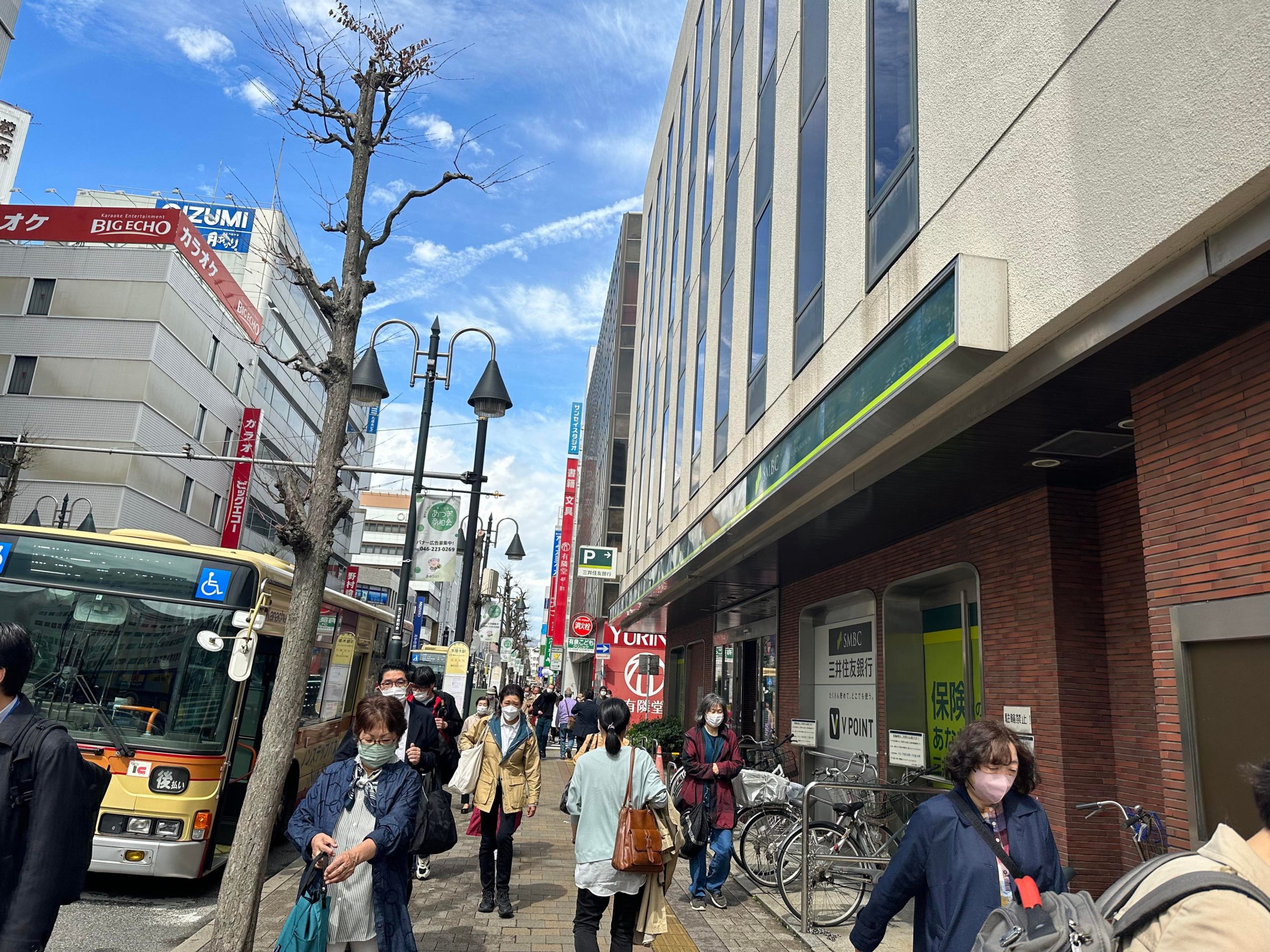 NAORU整体 本厚木院 アクセス経路説明文3